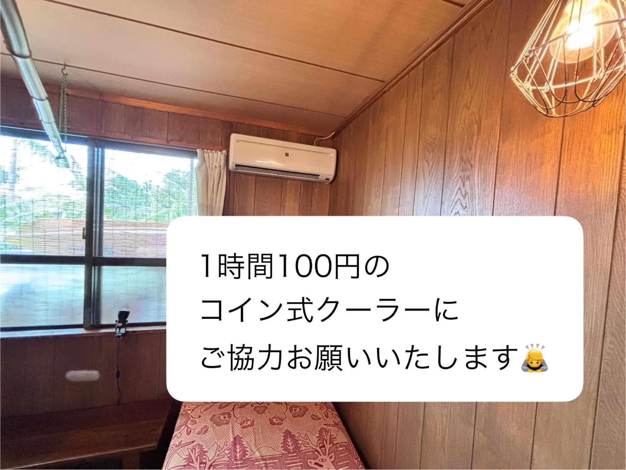 Hotel Hibiscus Miyakojima  Ruang foto