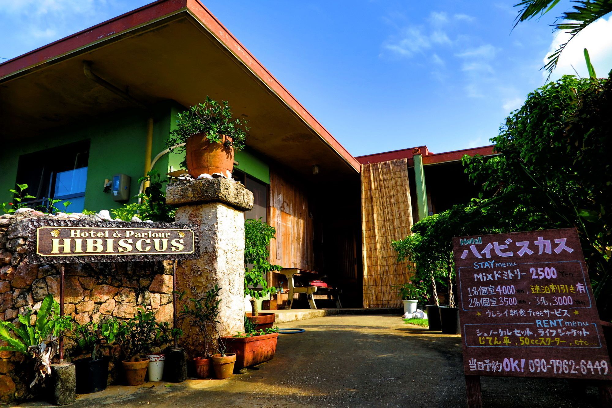 Hotel Hibiscus Miyakojima  Bagian luar foto